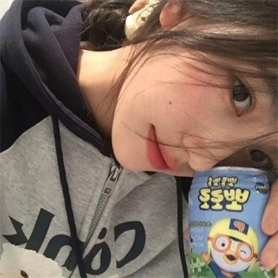 飞越绿林