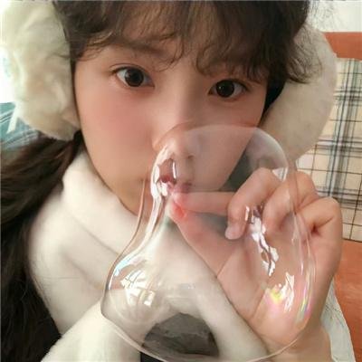 高兴逮笨贼
